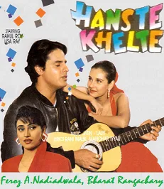 Hanste Khelte poster