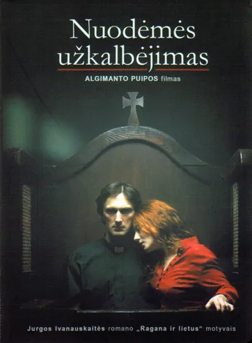Whisper of Sin poster