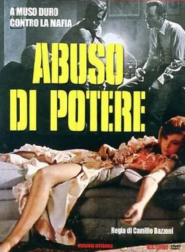 Abuso di potere poster