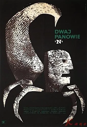 Two Gentlemen 'N' poster