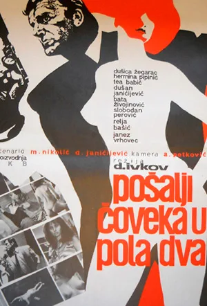 Posalji coveka u pola dva poster