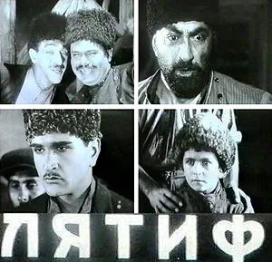 Latif poster
