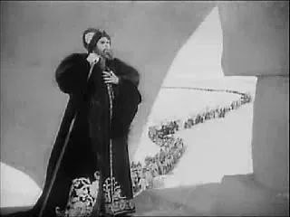 Ivan the Terrible. Part II poster
