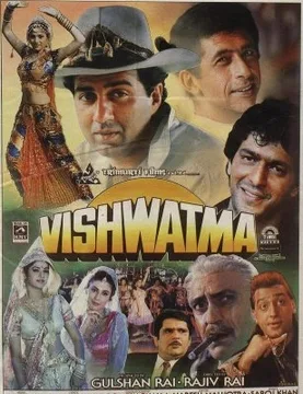 Vishwatma poster