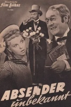 Absender unbekannt poster