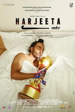 Harjeeta poster