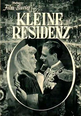 The Little Residence poster