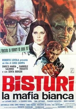 Hospitals: The White Mafia poster
