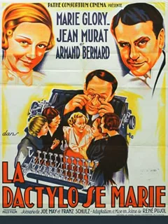 The Typist Gets Married poster