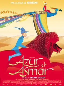 Azur & Asmar: The Princes' Quest poster