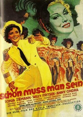 You Have to be Beautiful poster