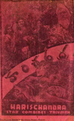 Harishchandra poster
