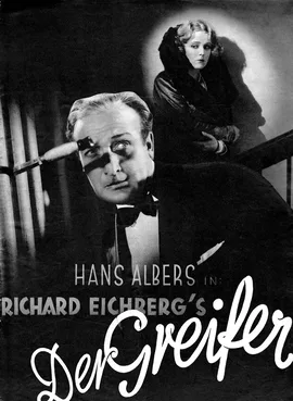 The Copper poster