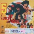 Five Deadly Angels poster