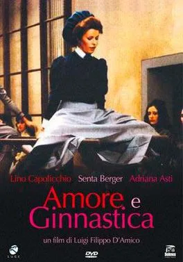 Amore e ginnastica poster