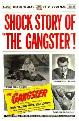 The Gangster poster
