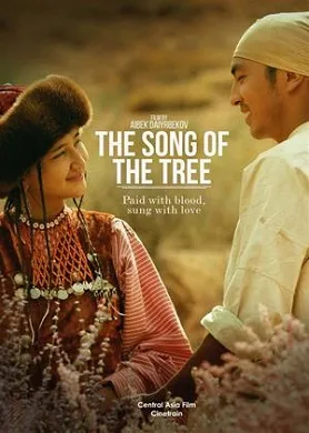 Song of the Tree poster