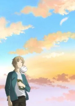 Natsume's Book of Friends Movie poster