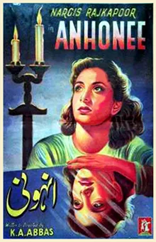 Anhonee poster