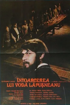 Întoarcerea lui Voda Lapusneanu poster