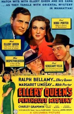 Ellery Queen's Penthouse Mystery poster