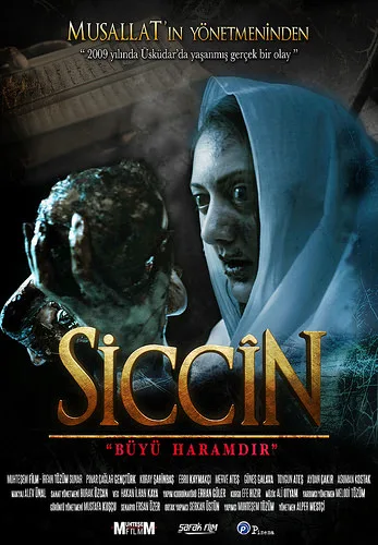 Siccîn poster