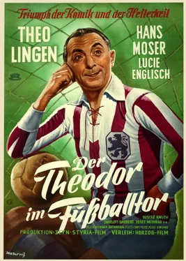 Theodore the Goalkeeper poster