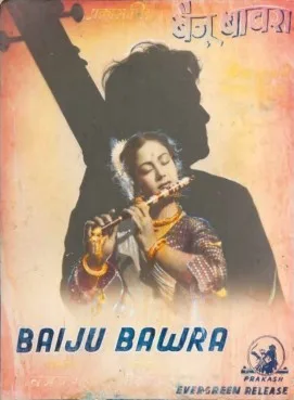 Baiju Bawra poster