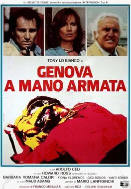 Merciless Man poster