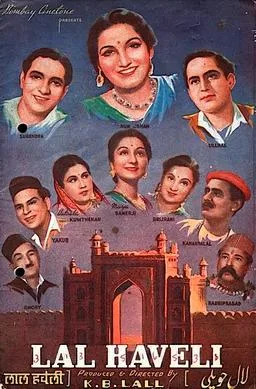 Lal Haveli poster