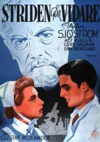 The Fight Continues poster