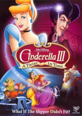 Cinderella III: A Twist in Time poster