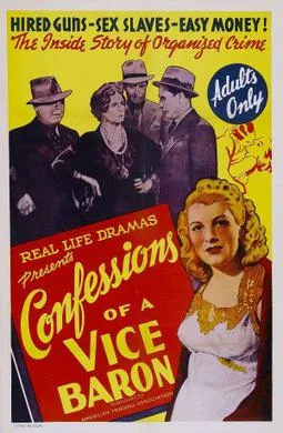 Confessions of a Vice Baron poster