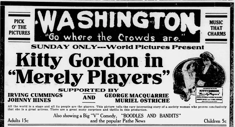 Merely Players poster