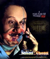 Mr. Bhatti on Chutti poster