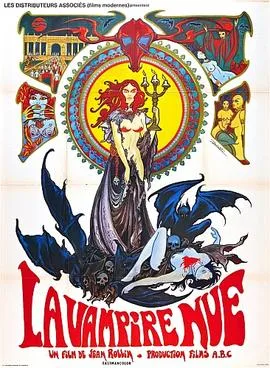 La Vampire Nue poster