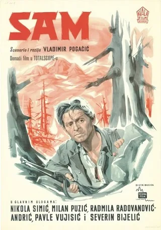 Alone poster