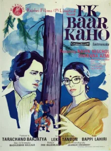 Ek Baar Kaho poster