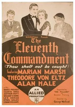 The Eleventh Commandment poster