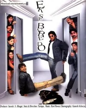 Ek Se Bure Do poster