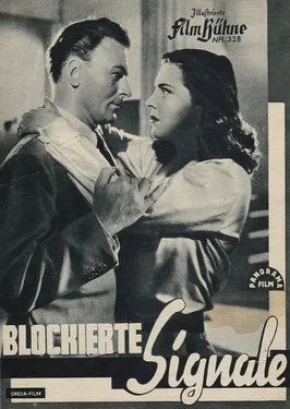 Blocked Signals poster