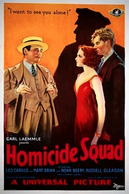 The Homicide Squad poster