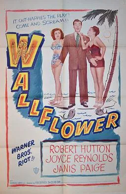Wallflower poster