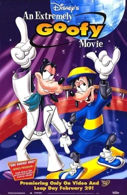 An Extremely Goofy Movie poster