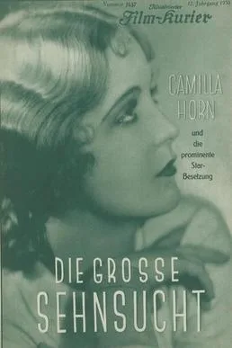The Great Longing poster