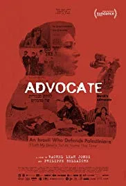 Advocate poster