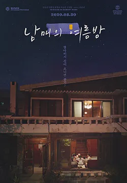 Moving On poster
