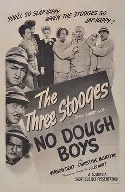 No Dough Boys poster