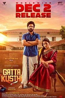 Gatta Kusthi poster