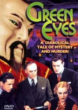 Green Eyes poster
